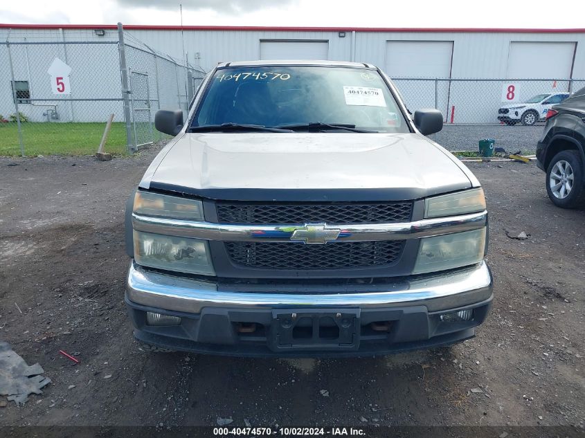 2007 Chevrolet Colorado Lt VIN: 1GCDT13E778105359 Lot: 40474570