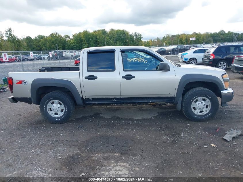 2007 Chevrolet Colorado Lt VIN: 1GCDT13E778105359 Lot: 40474570