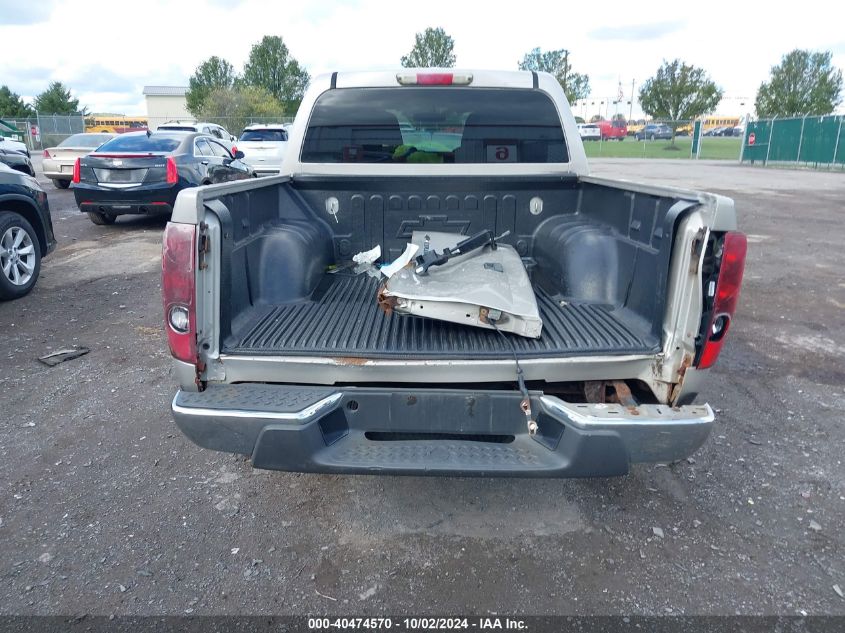 2007 Chevrolet Colorado Lt VIN: 1GCDT13E778105359 Lot: 40474570