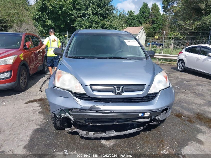 2008 Honda Cr-V Lx VIN: 5J6RE48368L029439 Lot: 40474588