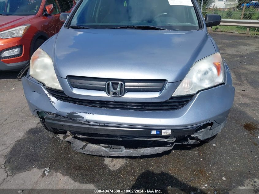 2008 Honda Cr-V Lx VIN: 5J6RE48368L029439 Lot: 40474588