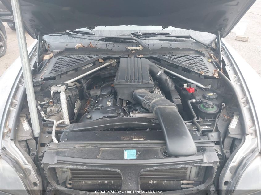 5UXFE43558L031425 2008 BMW X5 3.0I