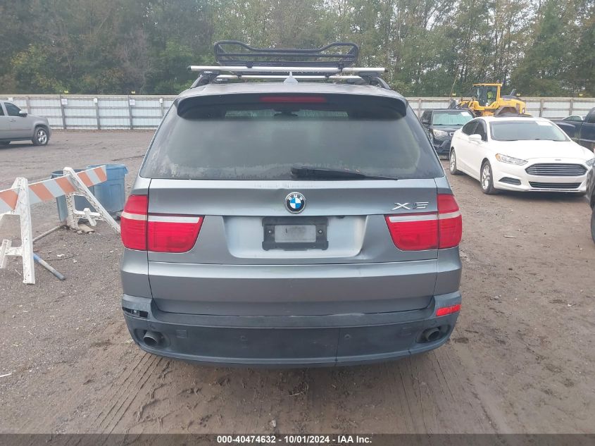 5UXFE43558L031425 2008 BMW X5 3.0I