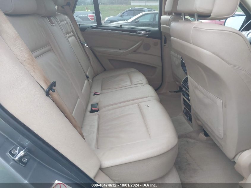 5UXFE43558L031425 2008 BMW X5 3.0I
