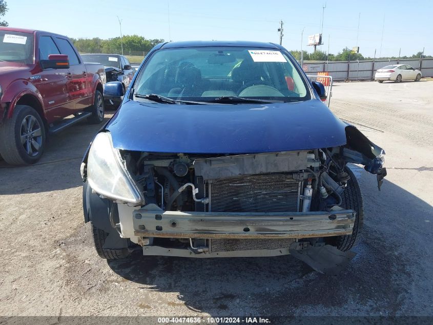 2013 Nissan Versa 1.6 Sv VIN: 3N1CN7AP5DL826454 Lot: 40474636