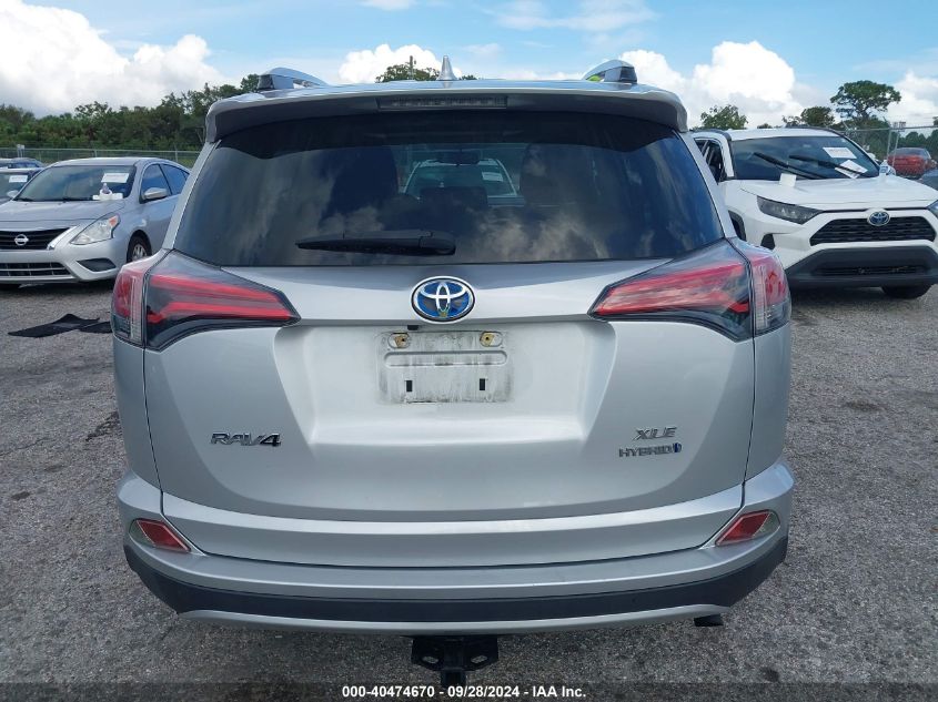 2016 Toyota Rav4 Hybrid Xle VIN: JTMRJREV7GD022304 Lot: 40474670