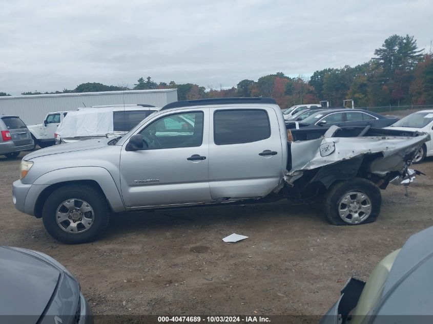 5TEMU52N87Z439999 2007 Toyota Tacoma Base V6