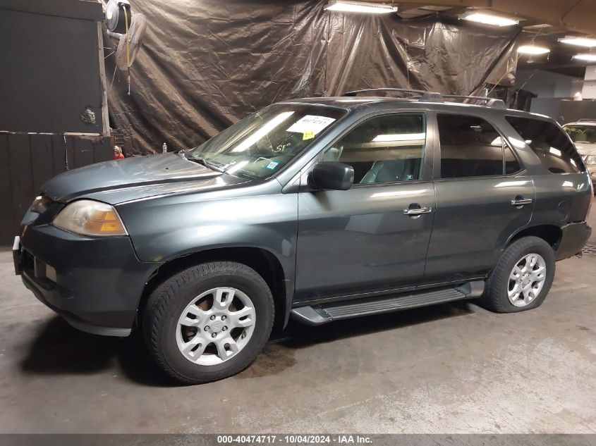 2HNYD18645H511438 2005 Acura Mdx