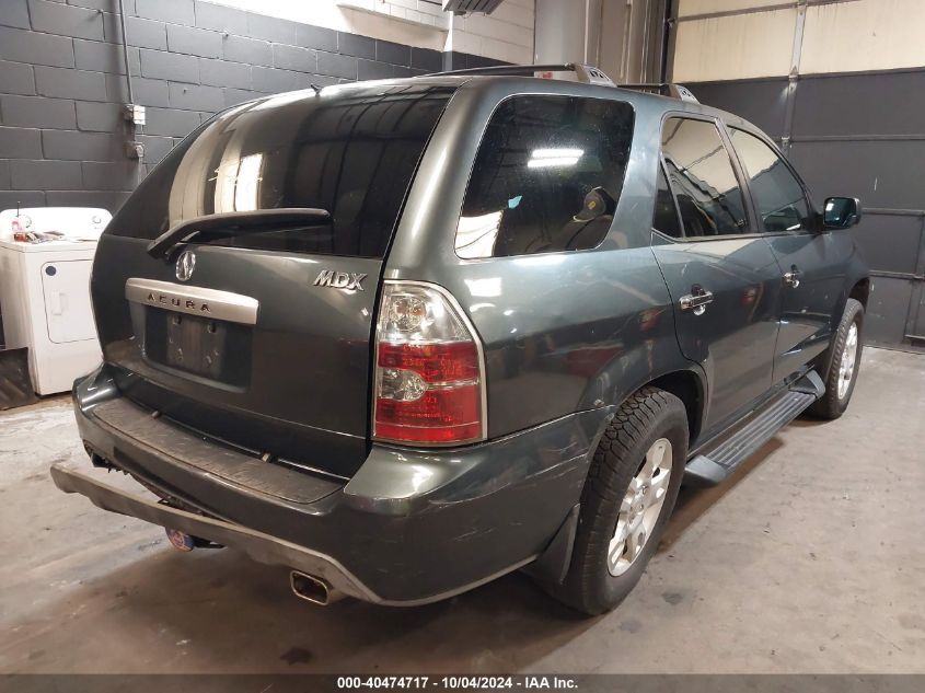 2HNYD18645H511438 2005 Acura Mdx