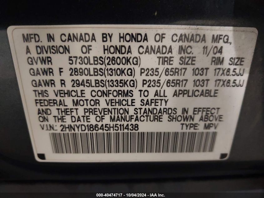 2HNYD18645H511438 2005 Acura Mdx