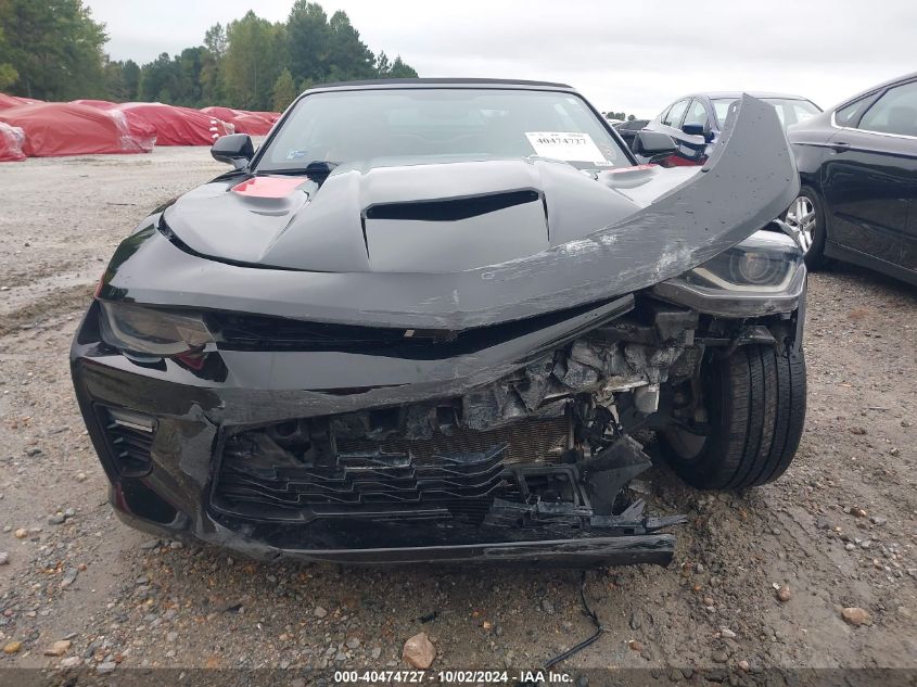 2017 Chevrolet Camaro 1Ss VIN: 1G1FF3D76H0198511 Lot: 40474727