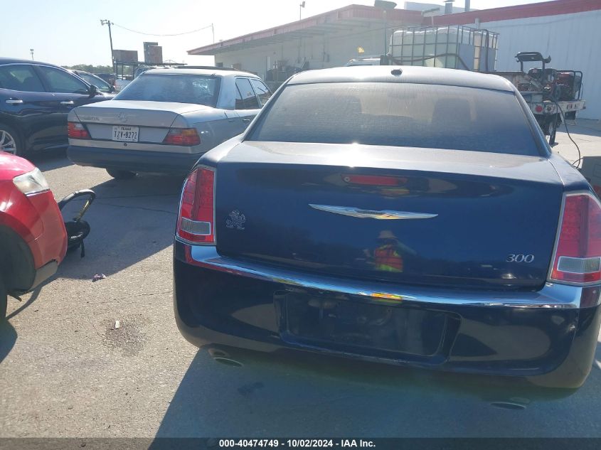 2C3CCAAG8EH376085 2014 Chrysler 300