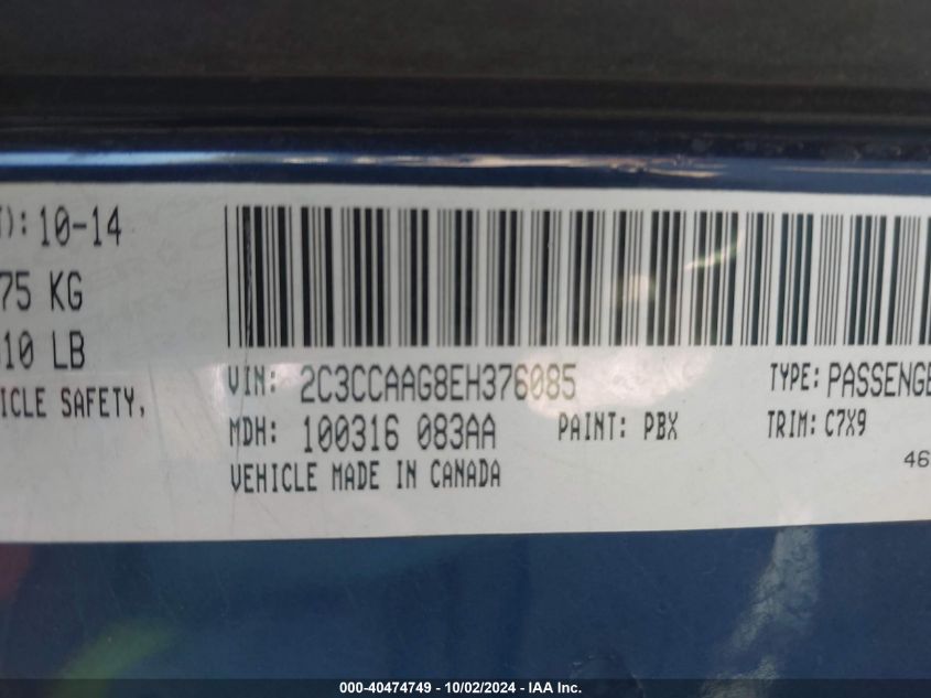 2C3CCAAG8EH376085 2014 Chrysler 300