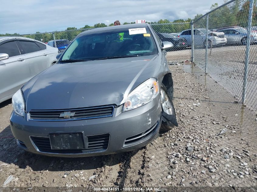 2007 Chevrolet Impala Lt VIN: 2G1WT58N179103953 Lot: 40474751