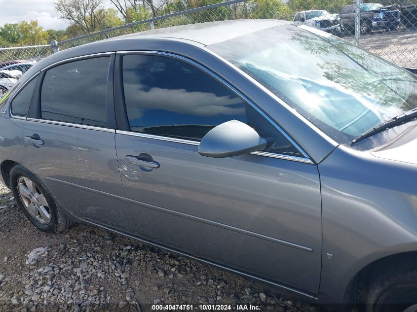 2G1WT58N179103953 2007 Chevrolet Impala Lt