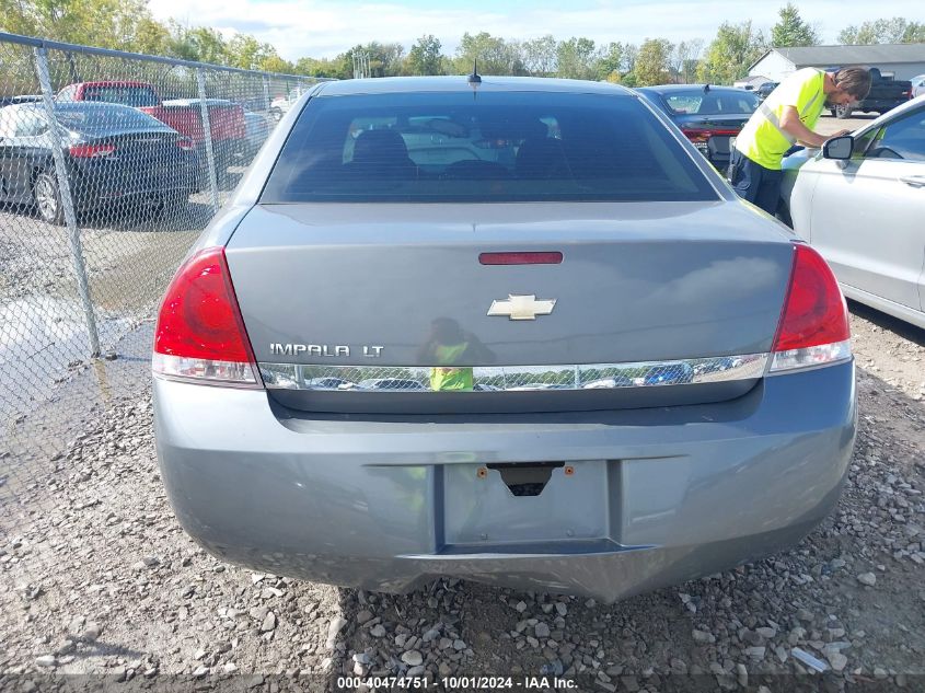 2007 Chevrolet Impala Lt VIN: 2G1WT58N179103953 Lot: 40474751