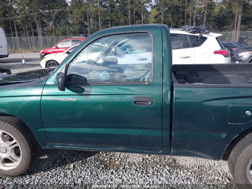 4TANL42N7XZ536216 1999 Toyota Tacoma