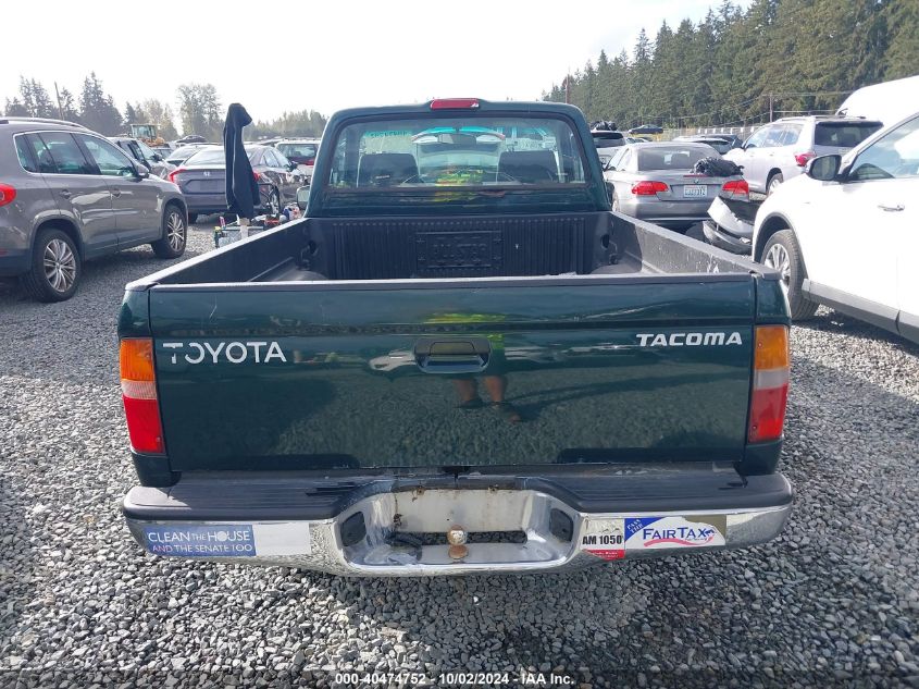 4TANL42N7XZ536216 1999 Toyota Tacoma