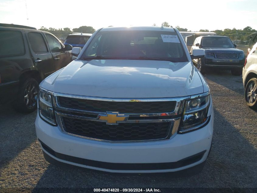 2018 Chevrolet Suburban Lt VIN: 1GNSCHKC8JR358781 Lot: 40474820