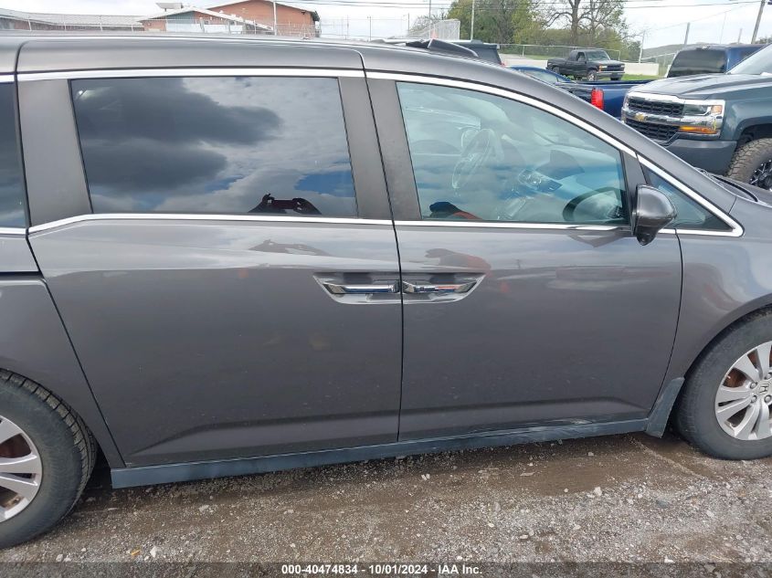 2014 Honda Odyssey Exl VIN: 5FNRL5H64EB103077 Lot: 40474834