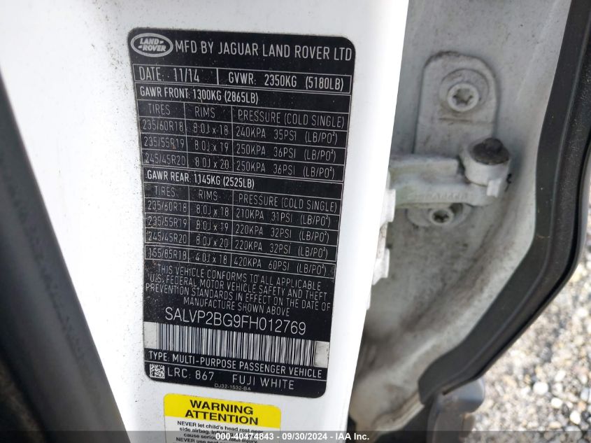 2015 Land Rover Range Rover Evoque Pure VIN: SALVP2BG9FH012769 Lot: 40474843