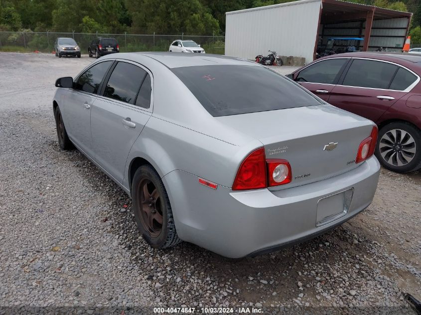 1G1ZA5E08AF287170 2010 Chevrolet Malibu Ls