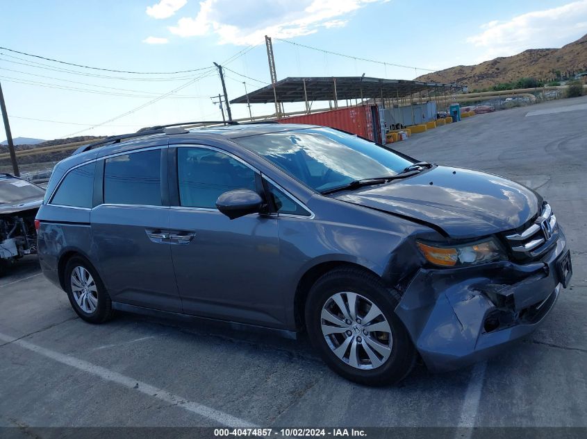 2014 Honda Odyssey Ex-L VIN: 5FNRL5H67EB011994 Lot: 40474857