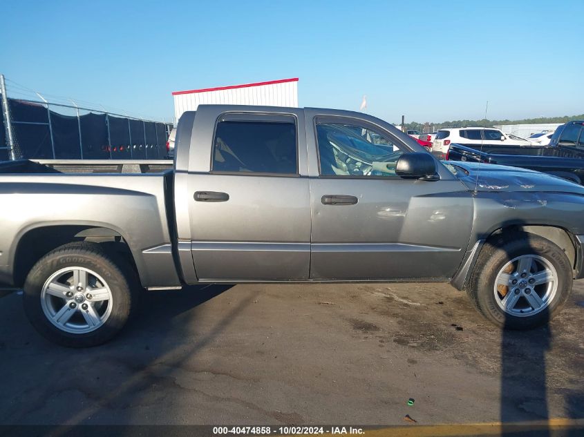 2007 Dodge Dakota Slt VIN: 1D7HE48P27S230317 Lot: 40474858