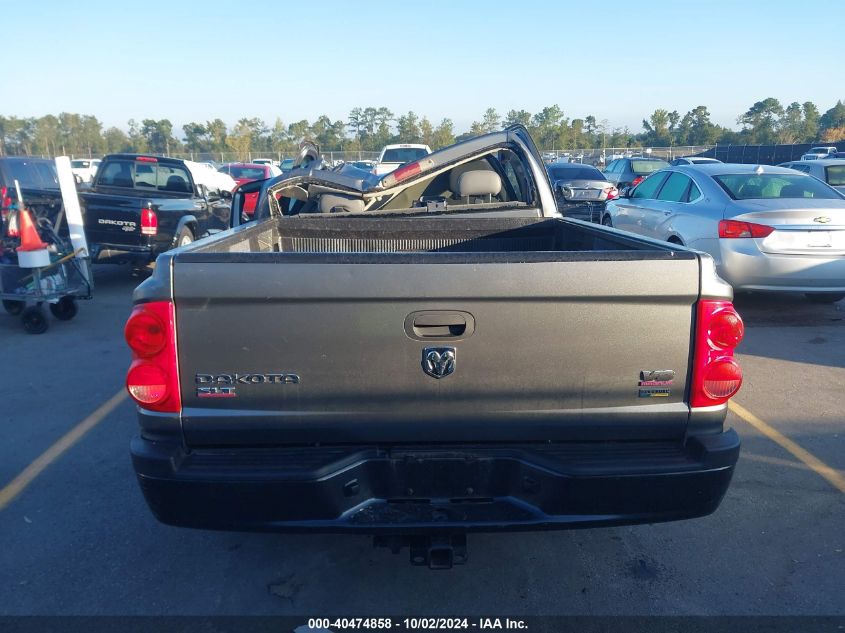 2007 Dodge Dakota Slt VIN: 1D7HE48P27S230317 Lot: 40474858