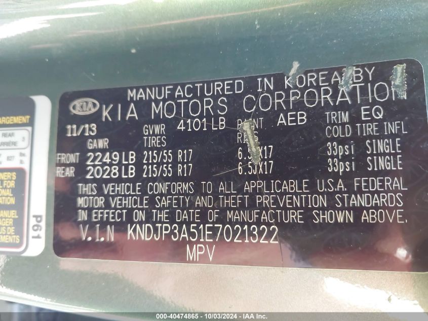 KNDJP3A51E7021322 2014 Kia Soul +