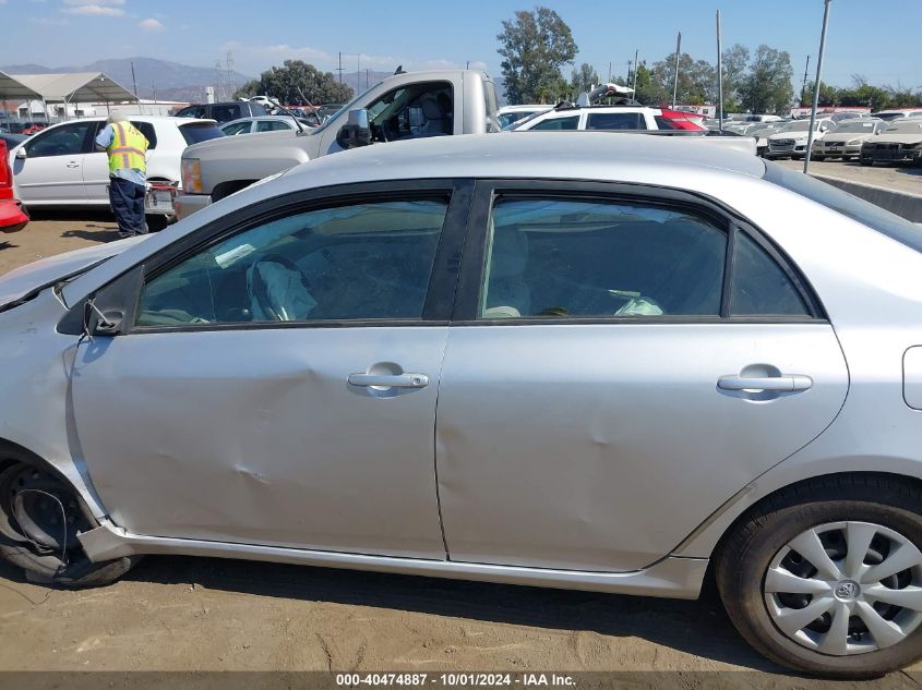 2011 Toyota Corolla S/Le VIN: JTDBU4EE7B9125360 Lot: 40474887