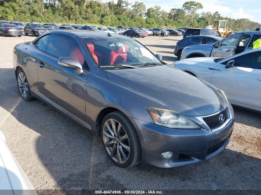 2015 Lexus IS, 250C