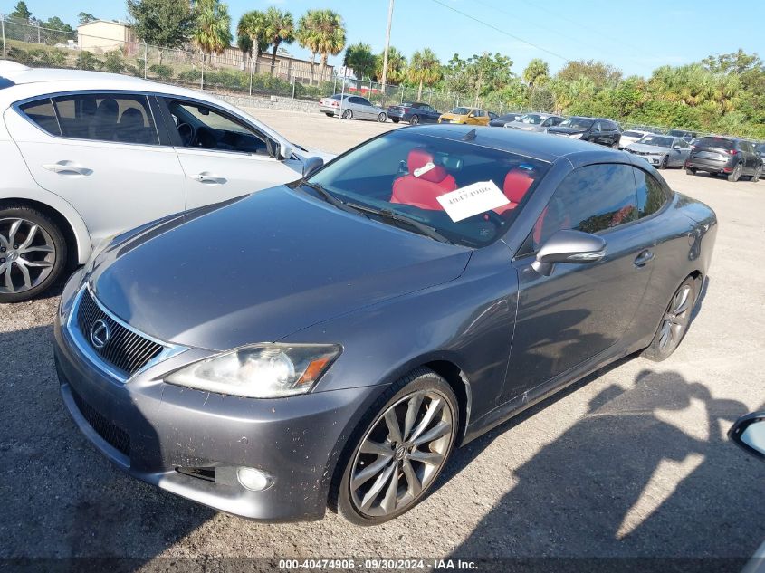 VIN JTHFF2C28F2532139 2015 Lexus IS, 250C no.2