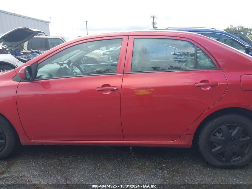 2010 Toyota Corolla Le VIN: 2T1BU4EE3AC382217 Lot: 40474925