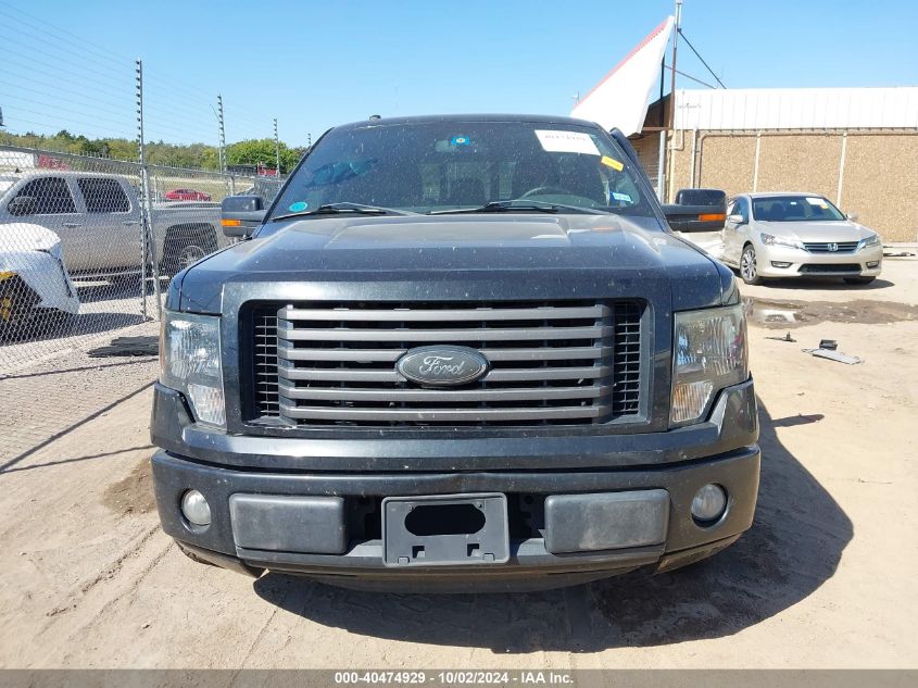 1FTFW1CF5CFC54979 2012 Ford F-150 Fx2