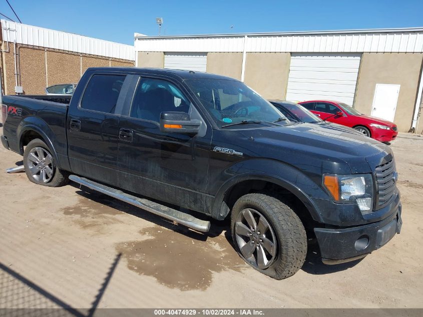 1FTFW1CF5CFC54979 2012 Ford F-150 Fx2