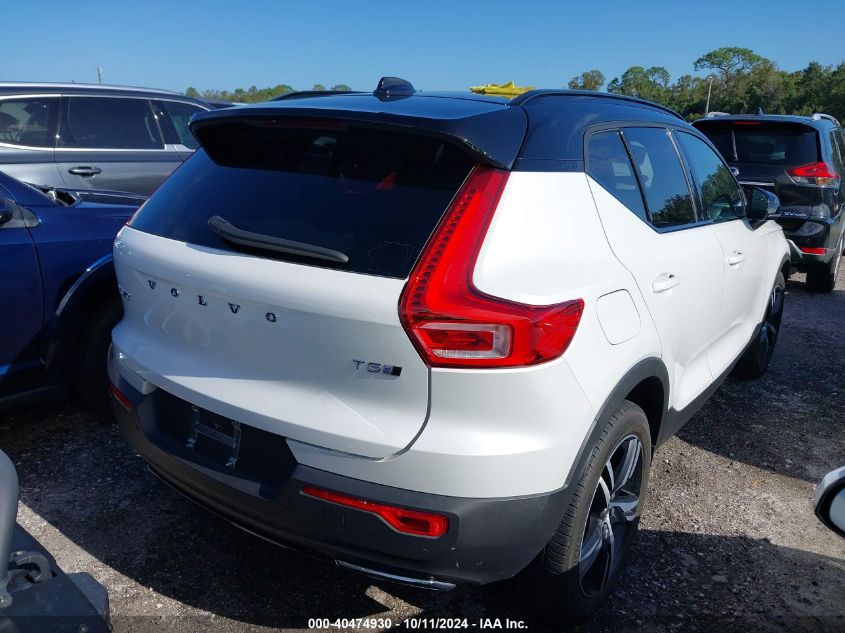 VIN YV4162UM5L2337751 2020 Volvo XC40, T5 R-Design no.4