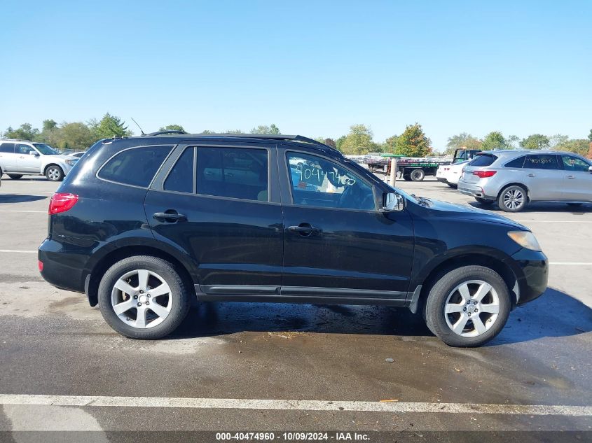 2009 Hyundai Santa Fe Se VIN: 5NMSH13E89H254518 Lot: 40474960