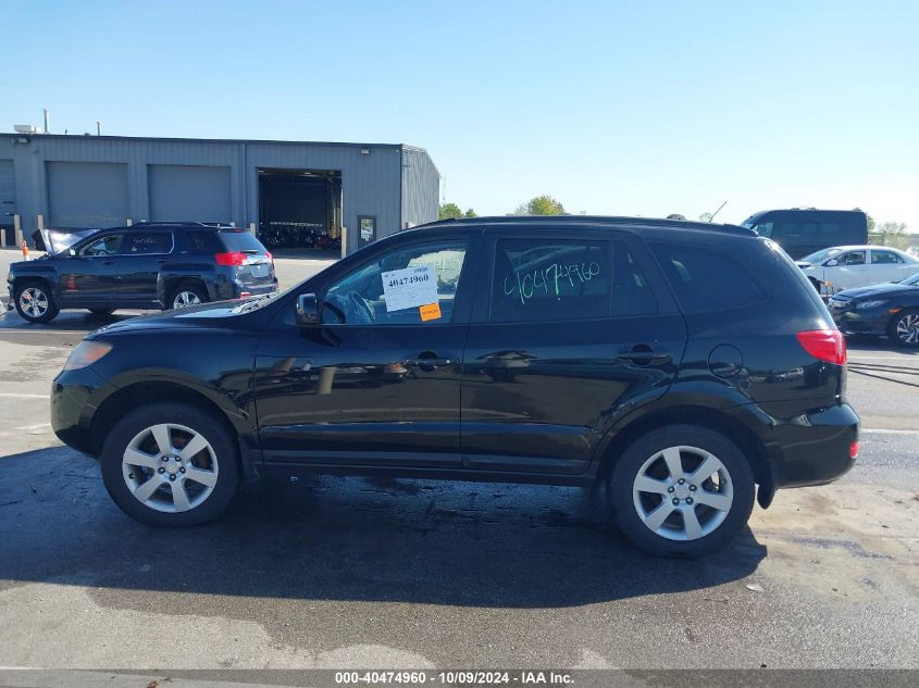 2009 Hyundai Santa Fe Se VIN: 5NMSH13E89H254518 Lot: 40474960