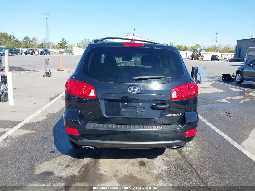 2009 Hyundai Santa Fe Se VIN: 5NMSH13E89H254518 Lot: 40474960