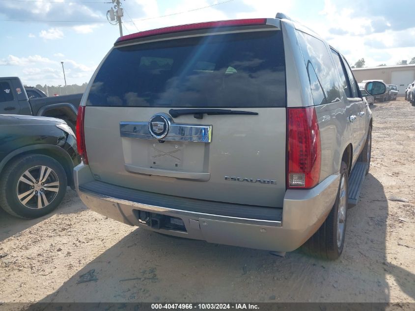 2008 Cadillac Escalade Standard VIN: 1GYEC638X8R148613 Lot: 40474966