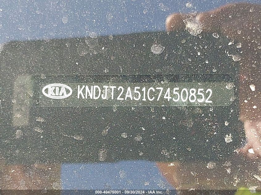 KNDJT2A51C7450852 2012 Kia Soul Base