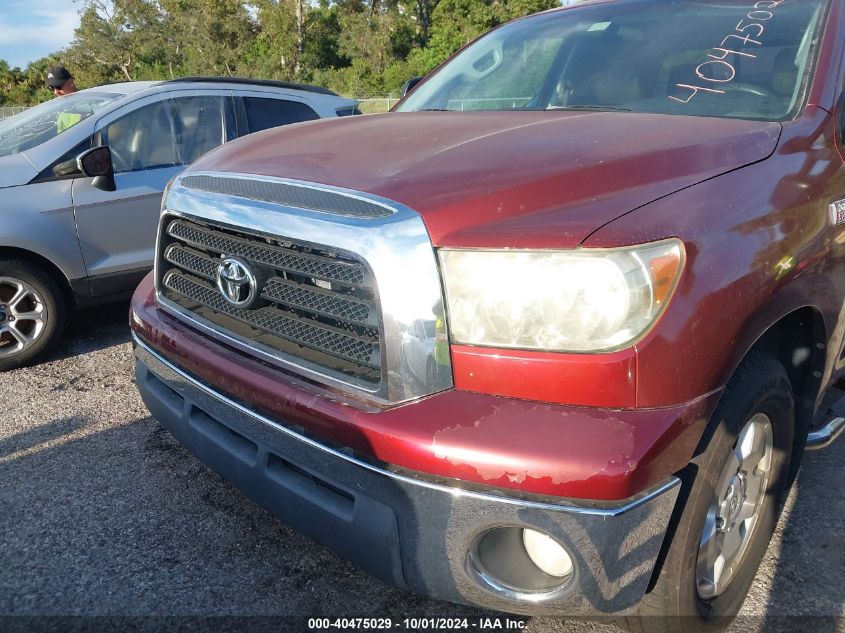 2007 Toyota Tundra Sr5 V8 VIN: 5TFRV54127X020616 Lot: 40475029