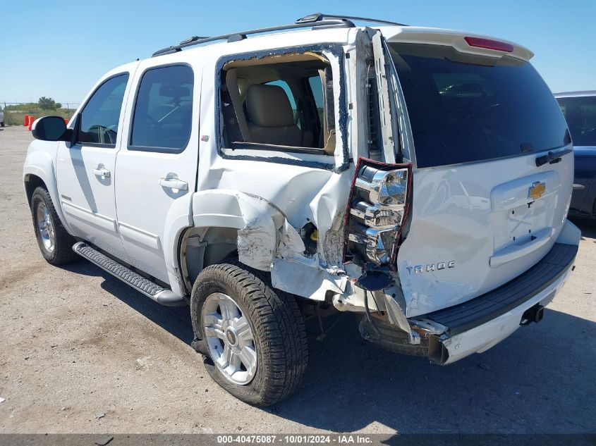 1GNSKBE09DR377815 2013 Chevrolet Tahoe Lt