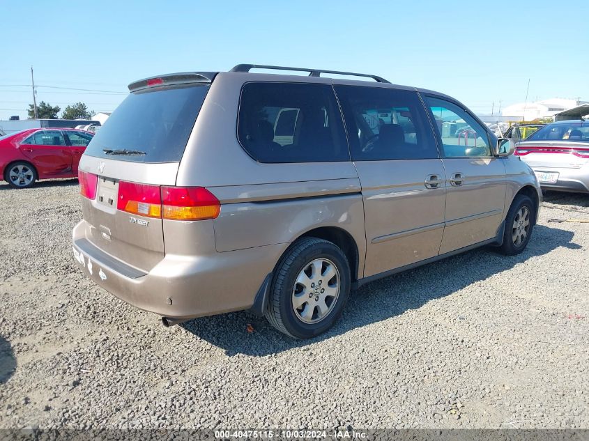 2003 Honda Odyssey Ex VIN: 5FNRL18623B127903 Lot: 40475115