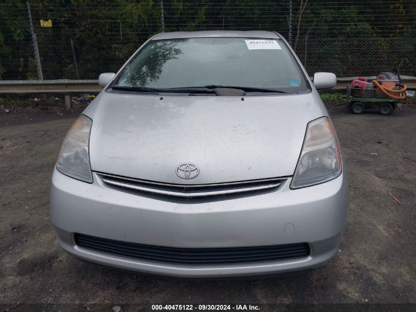 JTDKB20U363171978 2006 Toyota Prius