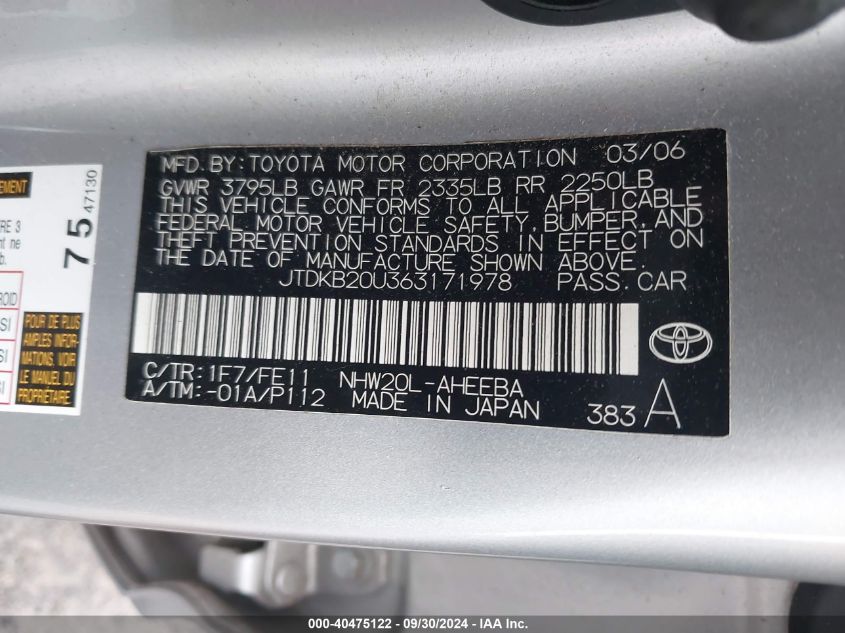 JTDKB20U363171978 2006 Toyota Prius