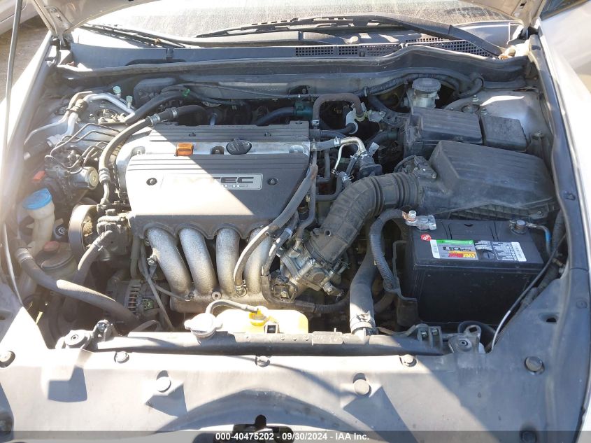 1HGCM56137A114207 2007 Honda Accord 2.4 Vp