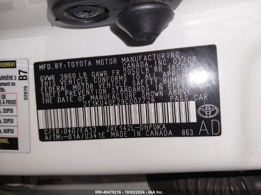 2T1KU40E29C007728 2009 Toyota Matrix