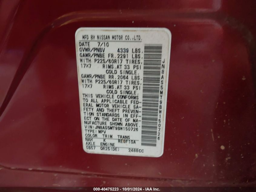 2011 Nissan Rogue S/Sv/Krom VIN: JN8AS5MT9BW150726 Lot: 40475223